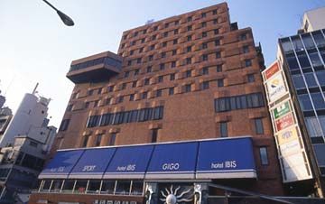 Hotel Remm Roppongi Tokio Zewnętrze zdjęcie